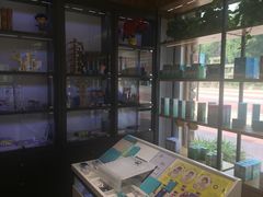 -博客眼镜(大学城店)