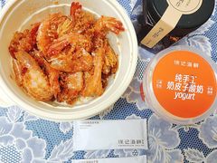 -徐记海鲜(大雁塔|金都店)