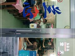 -蘭心餐厅(进贤路店)