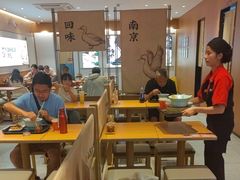 -回味鸭血粉丝汤(新城市广场店)