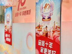 -天鹅到家·保姆月嫂育儿嫂(总店)