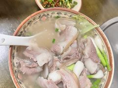 -冠名羊肉粉(肖家河店)