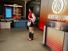-海底捞火锅(高科广场店)