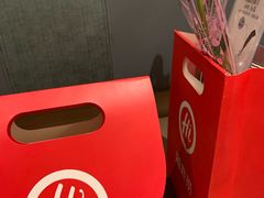 -海底捞火锅(奥体南路店)