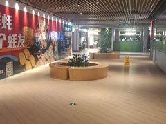 -天河领展广场