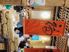-串盟烧烤大排档·长沙美食地标(星沙店)