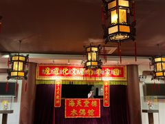 -海天堂构