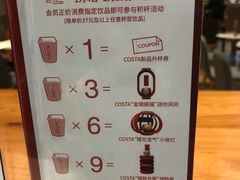 -Seesaw Coffee(上海尚悦湾店)