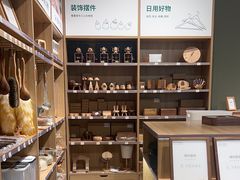 -源氏木语(拱墅万达店)