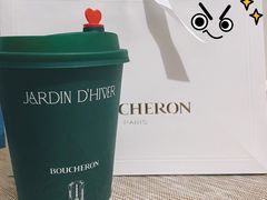 -Jardin D’Hiver宝诗龙后花园(北京SKP店)