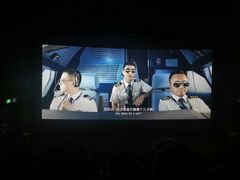 -万达影城(西铁营万达广场IMAX店)