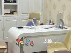-太原丽都医疗美容医院