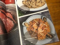 菜单-IFIF 如果花園(宽厚里店)