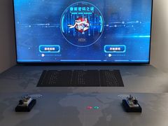 -上海无线电博物馆