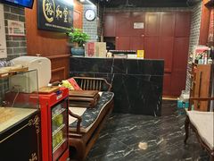 -裕和堂中医推拿艾灸(太古汇臻品店)