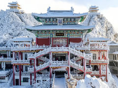 -老君山风景名胜区