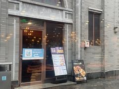 -龙湖星悦荟(颐和店)