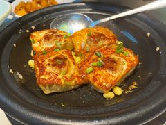 秋色让豆腐-秋色客家菜(南山店)