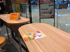 -麦当劳(津南吾悦广场店)