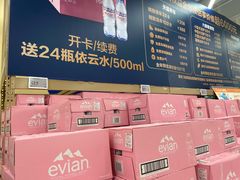 -盒马X会员店(王府井奥莱UP TOWN店)