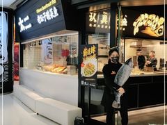 门面-太二酸菜鱼(长沙IFS国金中心店)