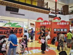-银泰百货(北京大红门店)