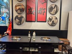 -俏媳妇火锅(宽窄巷子店)