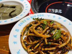 -受气牛肉·重庆耙牛肉(来福士店)