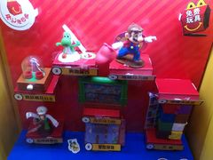 -麦当劳(金稻田路餐)