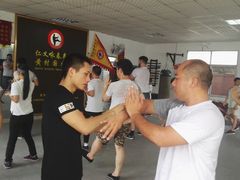 -仁义咏春拳馆(黄村国术馆)