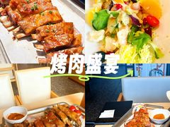 -羊之道草原味道清真餐厅(番禺店)