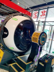 -嗨翻Hi-Fun竞技主题乐园·蹦床团建生日聚会(五棵松华熙店)