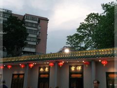 -粥旺庄(芳村店)