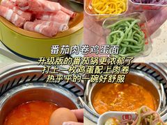 -龍歌自助小火锅(市北台东利群店)