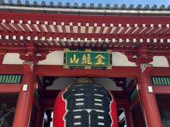 -浅草寺