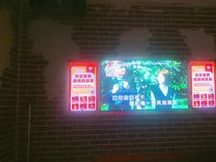 -星聚会KTV(景枫中心店)