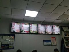 -津门如意包子铺(宾西路店)