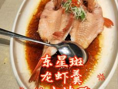 -漢舍中国菜馆(889广场店)