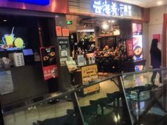 门面-云海肴·汽锅鸡·云南菜(领展购物广场·中关村店)