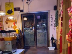 -恩你小木屋·烤肉韩式料理(嘉兴秀洲店)