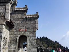 -南岳衡山风景名胜区