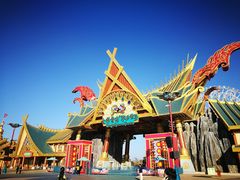 -七彩云南欢乐世界