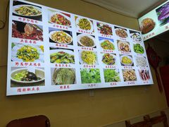 -龚师傅土菜馆.地道农家菜(魅力湘西店)