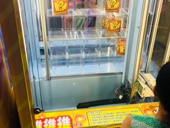 -汤姆熊欢乐世界(大连恒隆广场店)