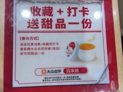 -开元商城(钟楼店)