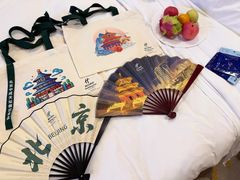 -北京中成天坛假日酒店·穹宇咖啡厅