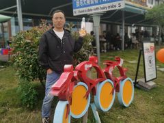 -阳澄湖半岛旅游度假区