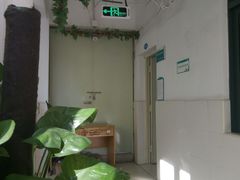 -广州中医药大学深圳医院(福田)