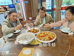 -巴人汇三篇小龙虾江湖菜(李家沱店)