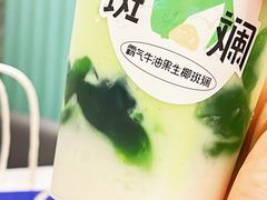-奈雪的茶(天河城店)